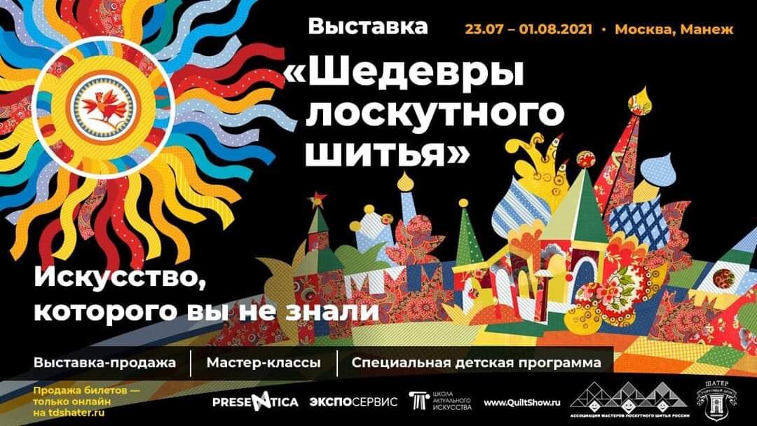 Вот такой баннер с новым названием