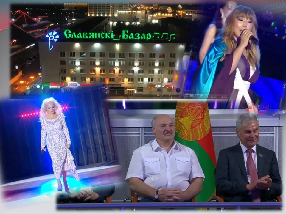 Л.Долина, А.Цой, президент Лукашенко. Коллаж  автора
