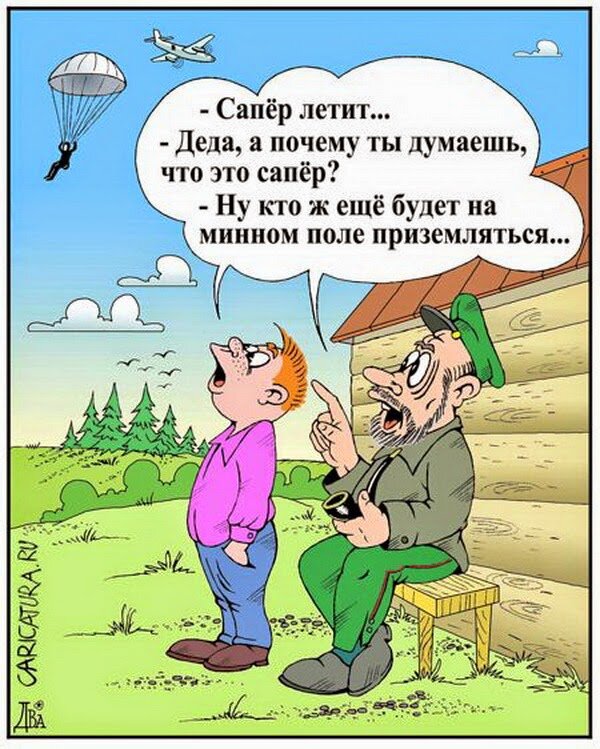 Фото взято из Яндекс. Картинок.