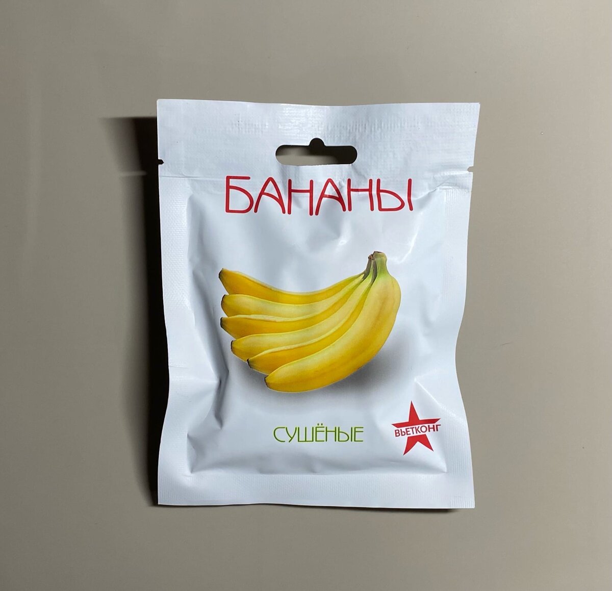 Фото автора канала ZdrawFood.