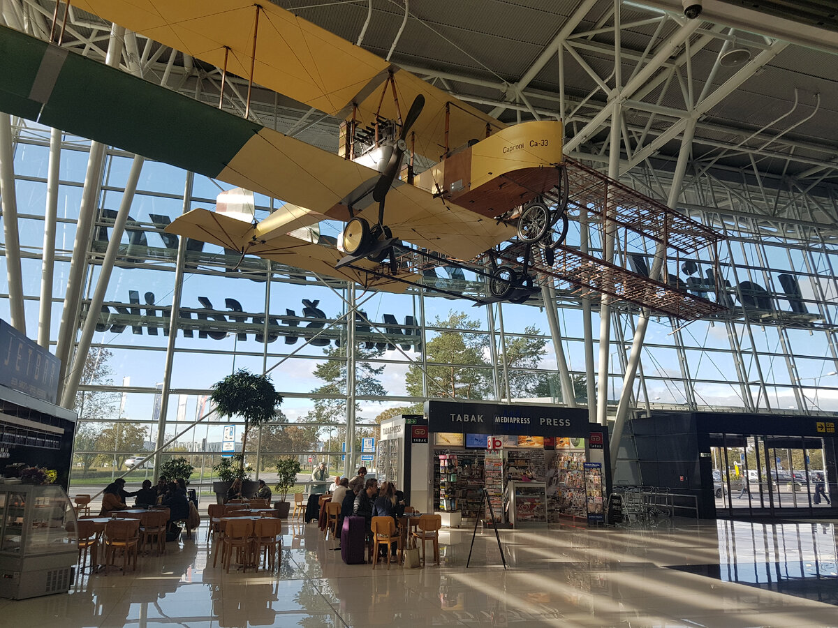 Аэропорт Братиславы. Фото из архива автора 