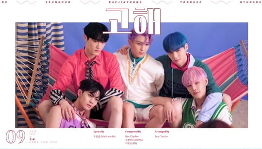 CIX / Фото = C9 ENTERTAINMENT