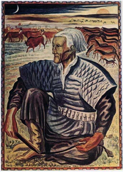 Алтан Цеджи