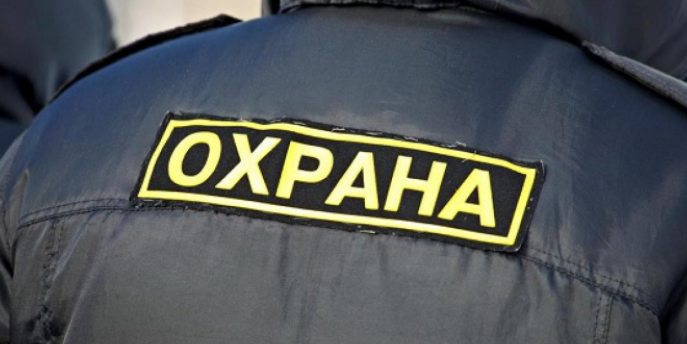 Фото из открытого доступа