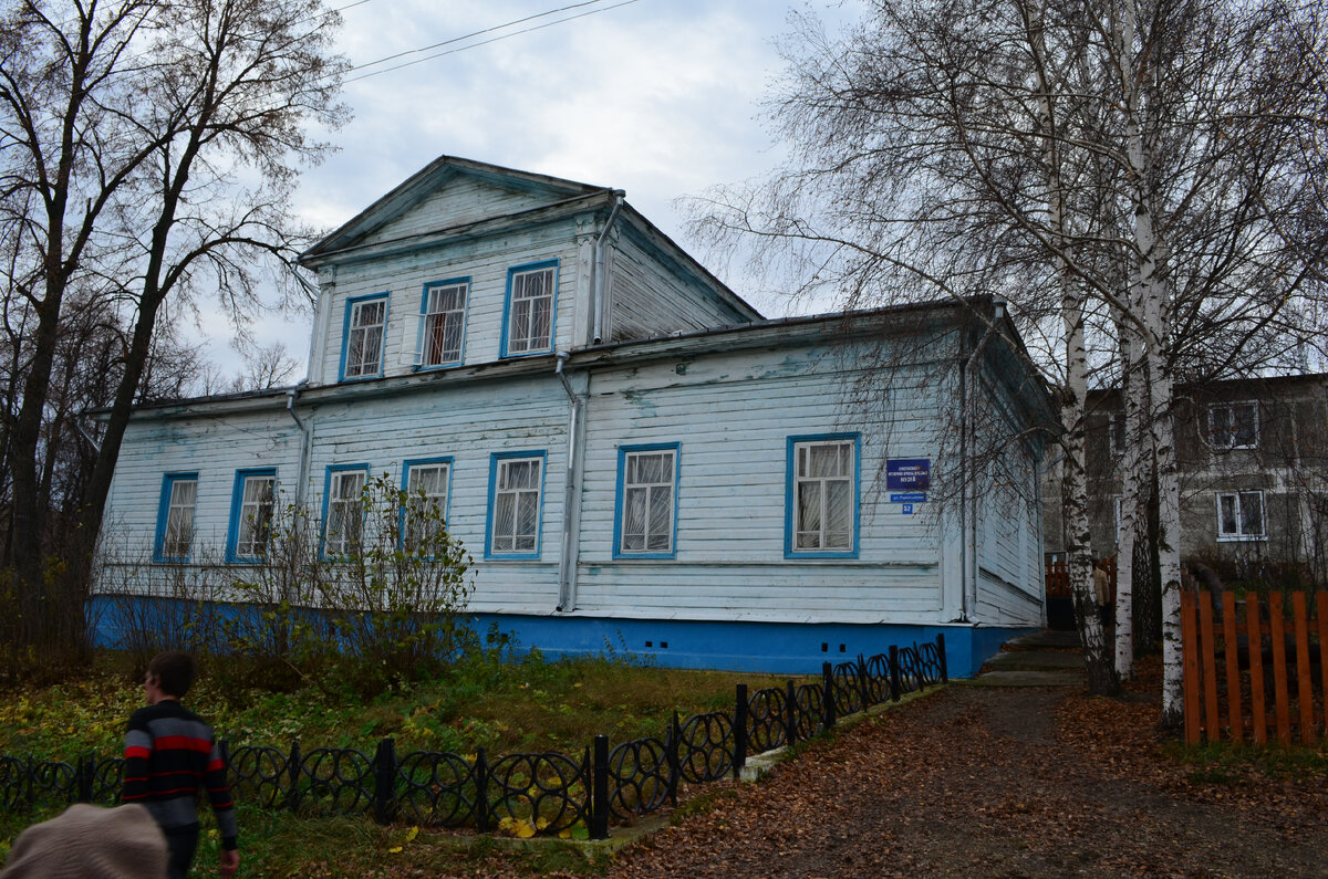 Суксунский краеведческий музей