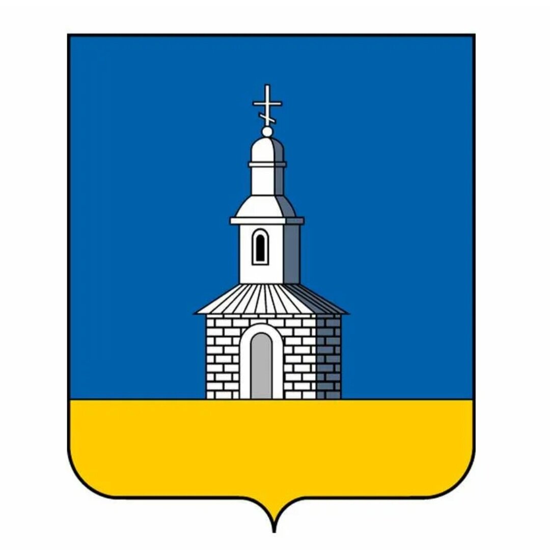 герб кинешмы фото