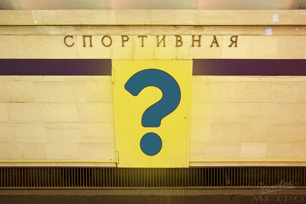 Почему двери на входе в метро такие странные и неудобные: разбираем причины