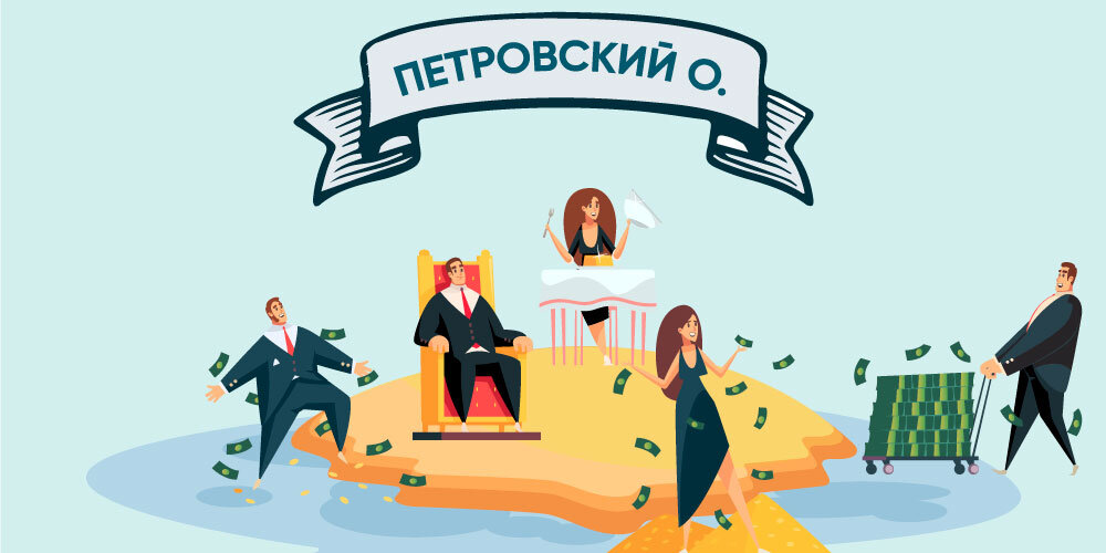 В сегодняшнем материале расскажем о современной жилой архитектуре Петровского острова