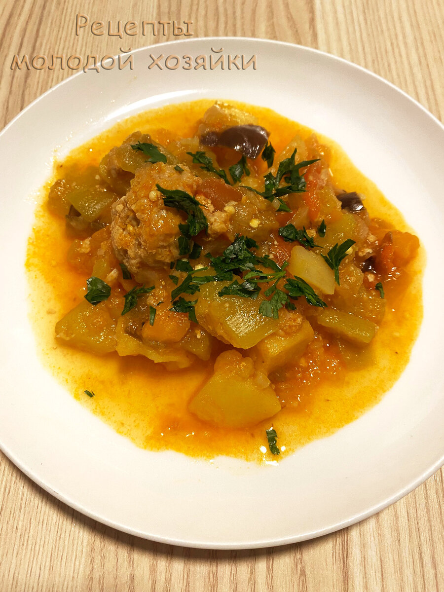 Овощное рагу с фрикадельками, сразу гарнир и мясо, ужин без заморочек