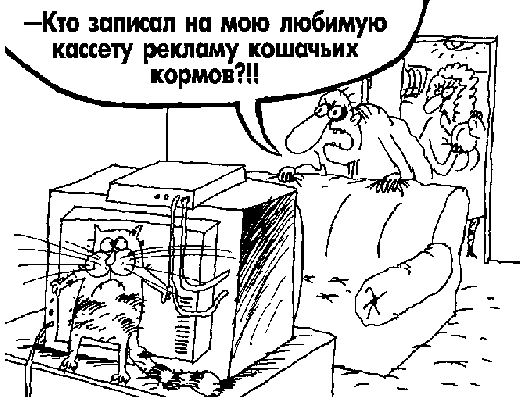 автор Вячеслав Шилов