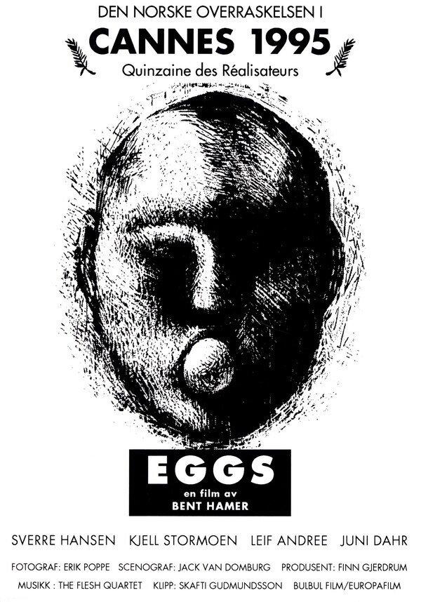  Яйца(1995)
Eggs