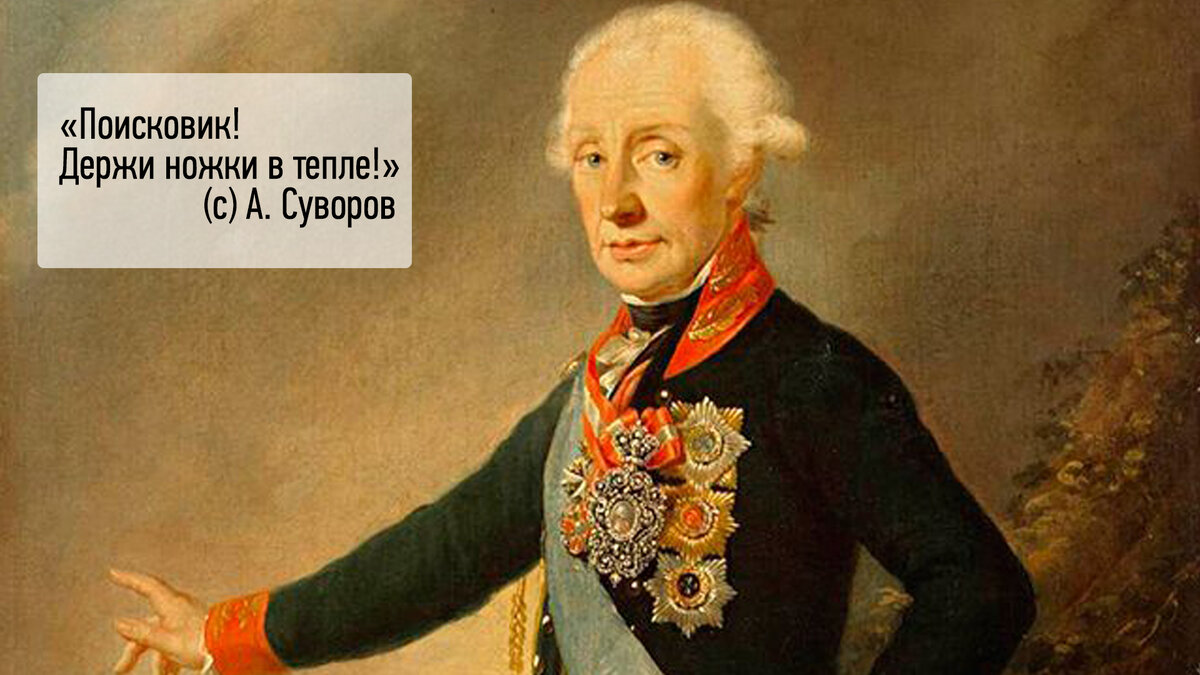 Какой хороший человек был, а какие умные слова то говорил