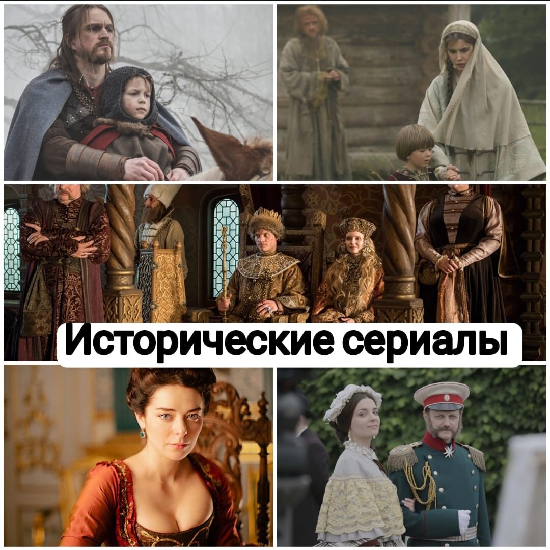 Из свободных источников