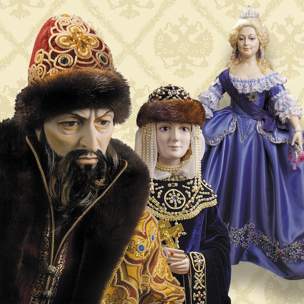 ВЫСТАВКА "РУССКИЕ МОНАРХИ".СТРАНИЦЫ ИСТОРИИ.