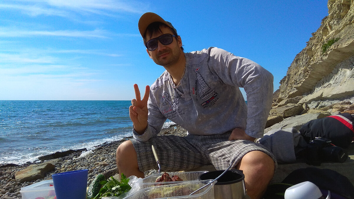 Пикник на море, в Анапе (24 апреля 2021)