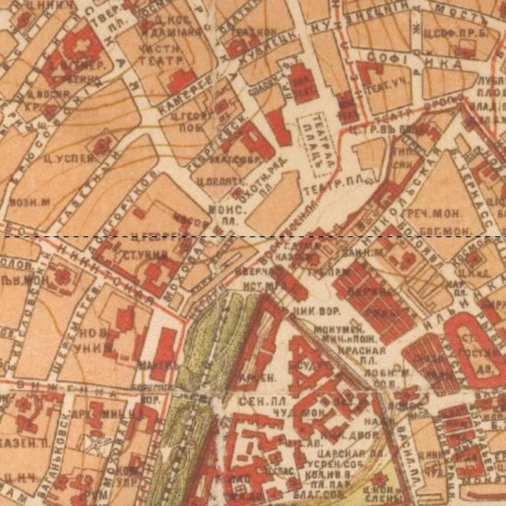 Моисеевская площадь на карте Москвы 1890 года. Как видите, Манежной тогда ещё в современном понимании не существовало. С сайта www.retromap.ru.