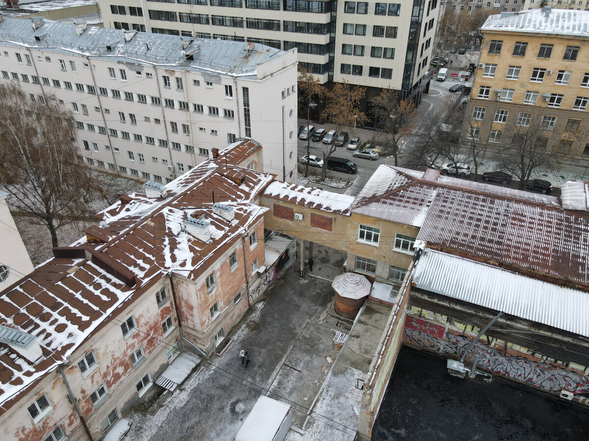 Вид на дома Госпромурала с высоты птичьего полета