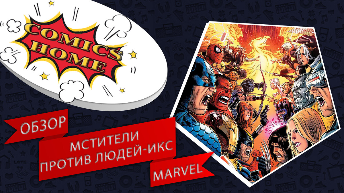 Смотри в оригинале: https://www.youtube.com/watch?v=ymmDSErJp44&t=333s