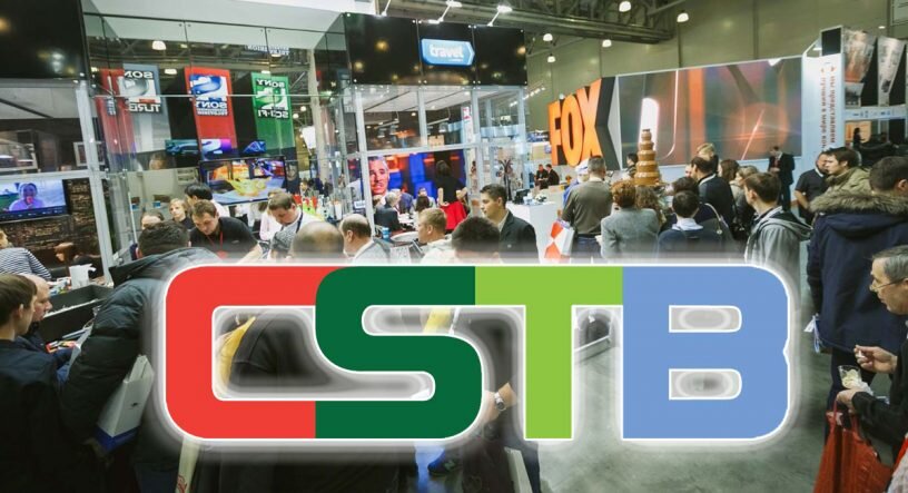 Когда то CSTB отличалась многолюдьем. Архивное фото.