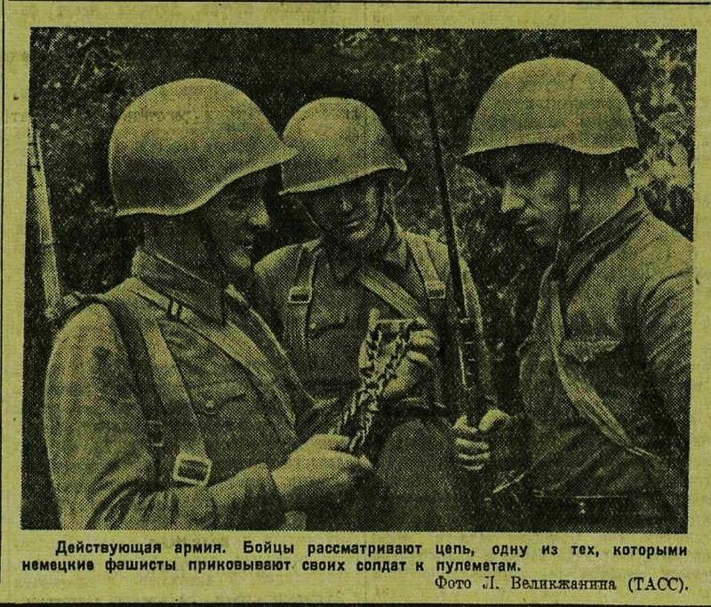 Одна из таких странных находок запечатлена на снимке военного времени.