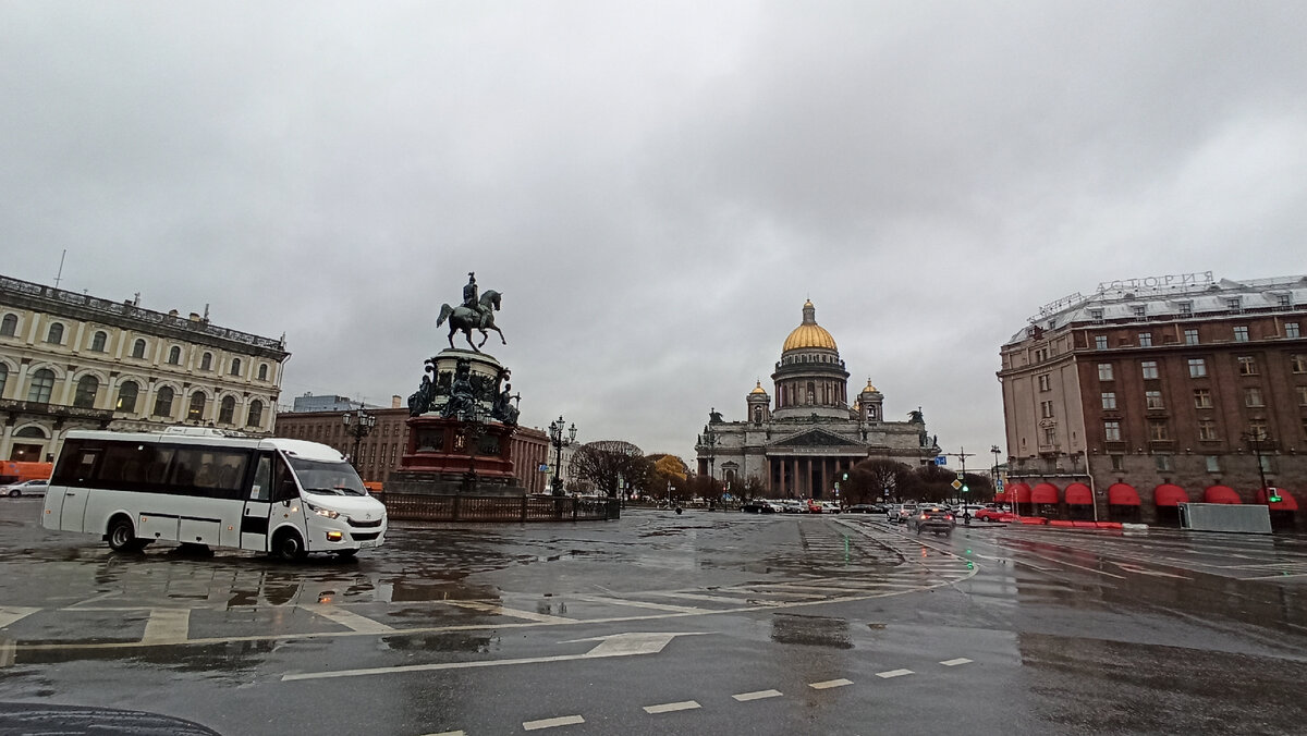 Исаакиевская площадь