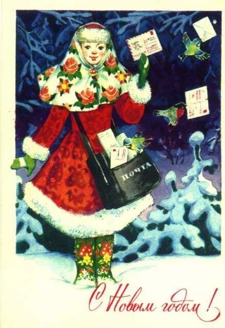 Художник А. Плаксин