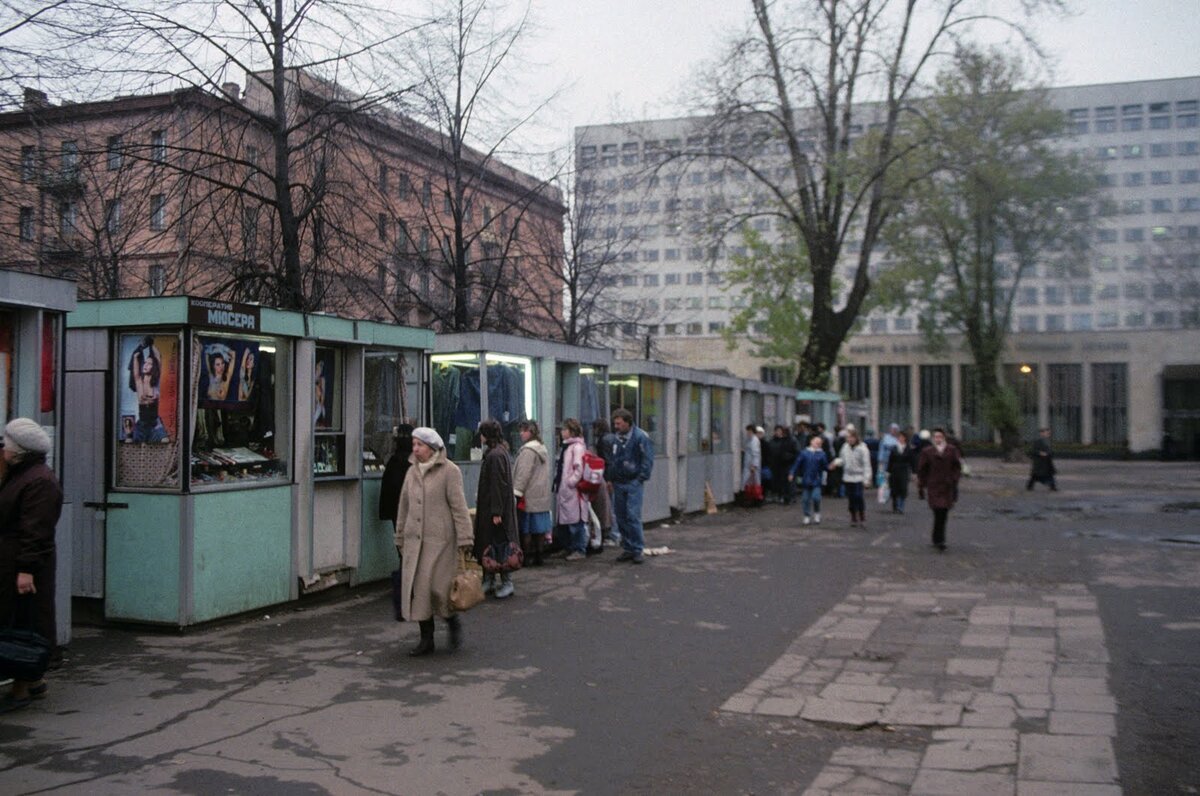 Каким был Ленинград в 1990 году? (смотрим старые фото и вспоминаем, как жил  город на грани перемен) | Путешествия и всего по чуть-чуть | Дзен