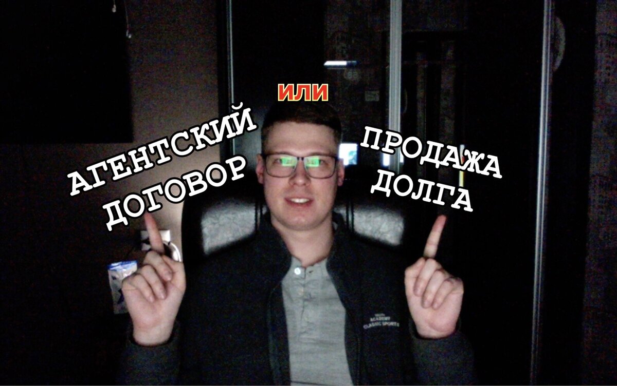Фото автора блога Anton Pro Dolgi Почта для связи antonsev2011@mail.ru