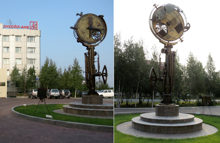 Памятник часов вид сверху. Когалым достопримечательности 2022. Когалым памятник часы. Время когалыма скульптура фото. Часы когалым.