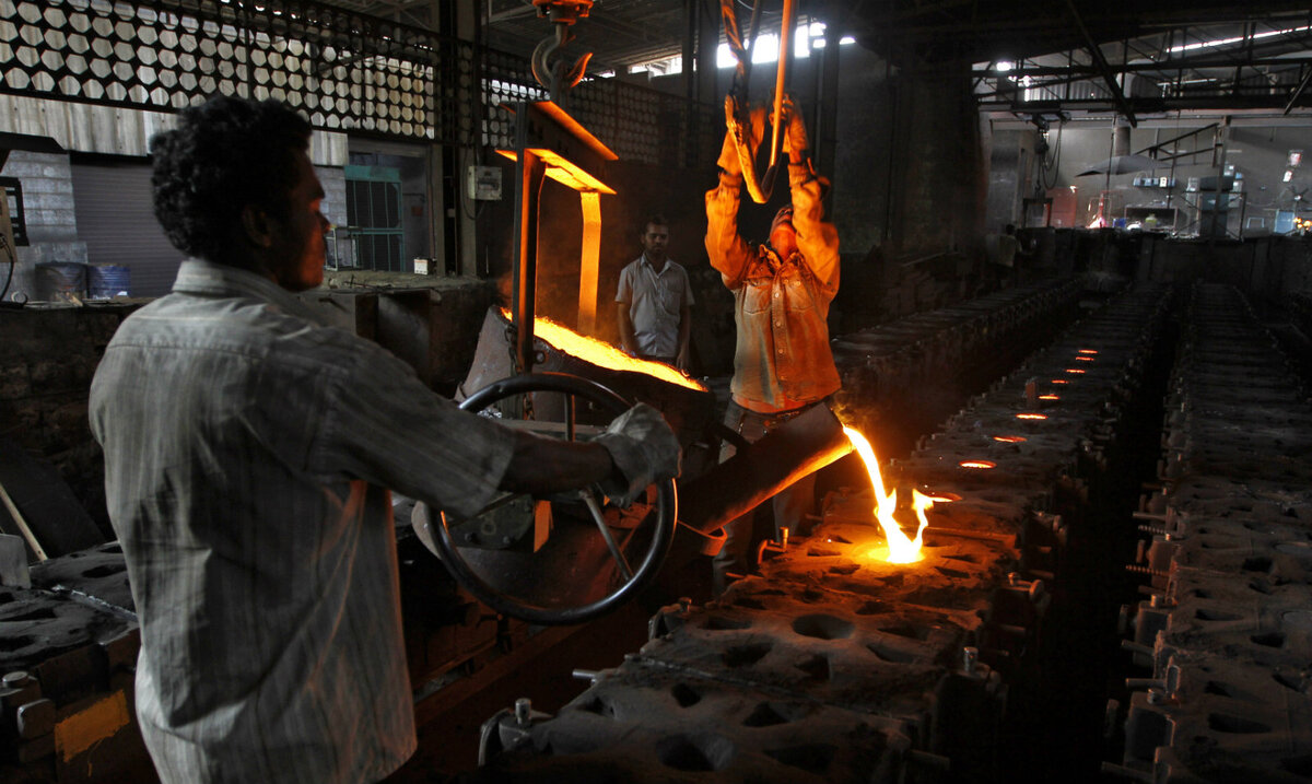 Металлургия