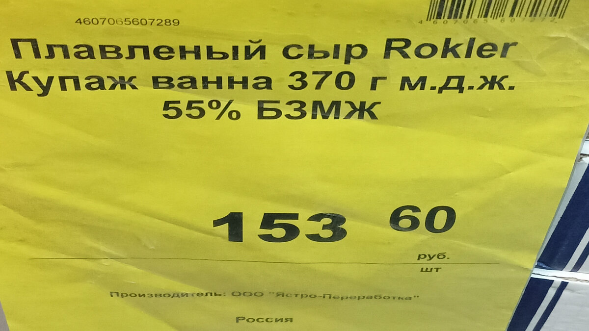 413 03 от 13.02 2023. 413 03 от 13.02 2023