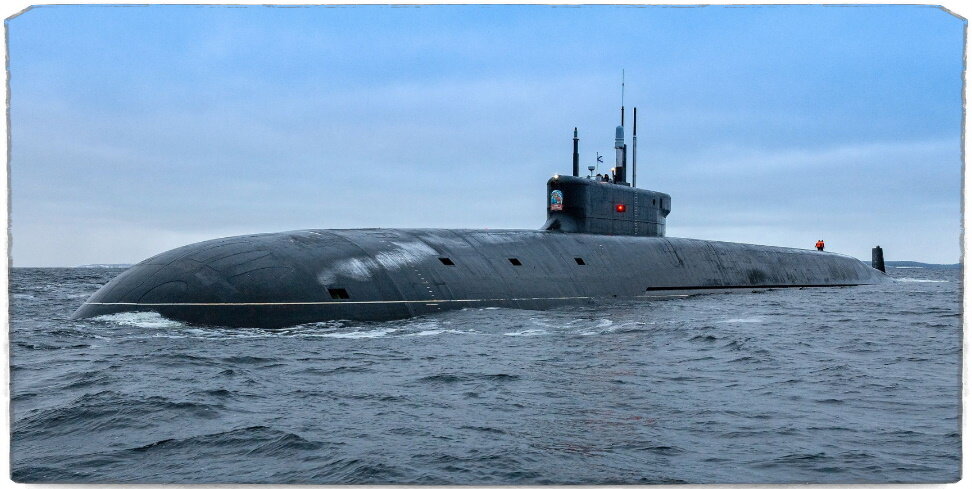 Источник: АО "Севмаш". РПКСН проекта 955. Принято считать, что это одни из самых современных РПКСН в мире, обладающих мощным вооружением в виде БРПЛ "Булава". Может нести до 160 боеголовок. 