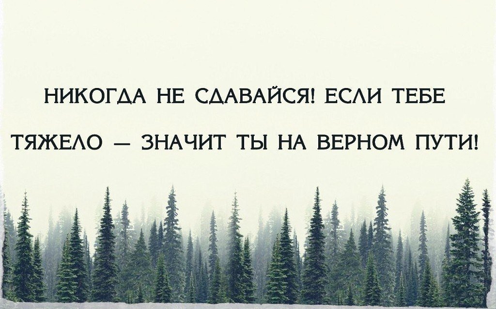 Получится поступить. Человек может все. Человек может всё лишь бы захотел. Ты все сможешь.