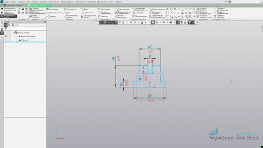 Видеоуроки Компас 3D. Как создать полностью определенный эскиз в Компас 3D