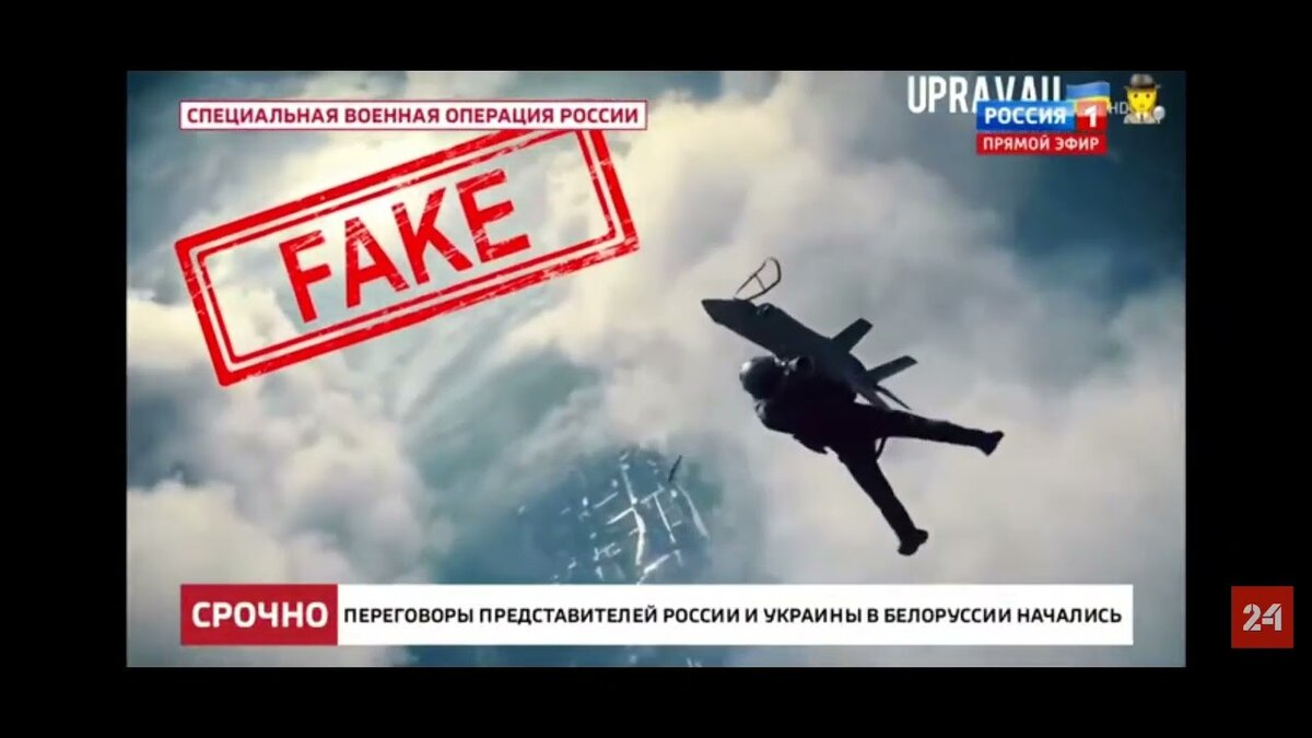 Министерство правды бушует. 15 лет за мнение и журналистику.0