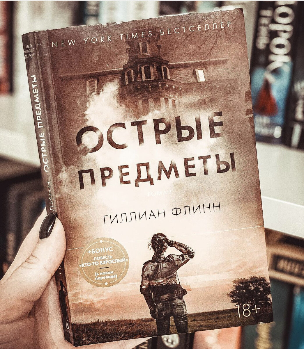                                                 📚2/5