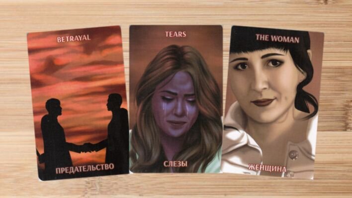 Оракул Экзогенезис. Фото автора.