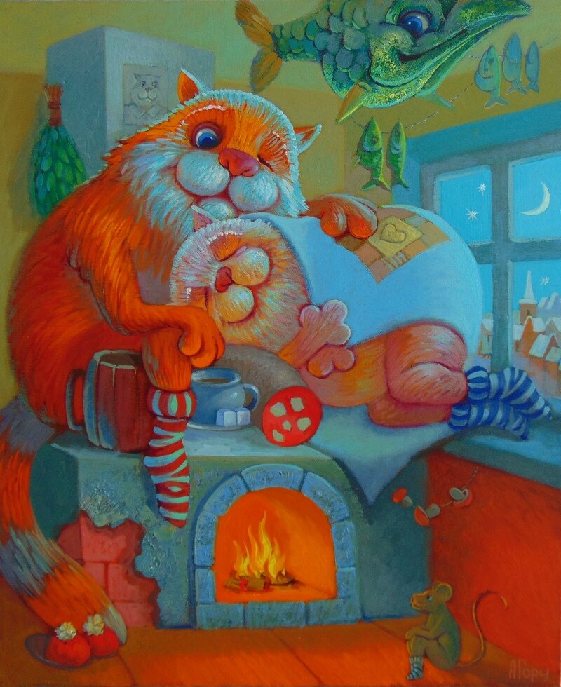"Кошачья романтика", художник Антон Горцевич