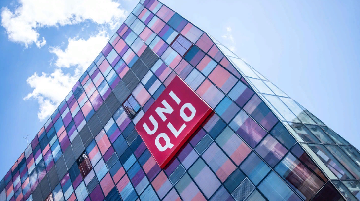 Uniqlo. Источник: https://pixabay.com 
