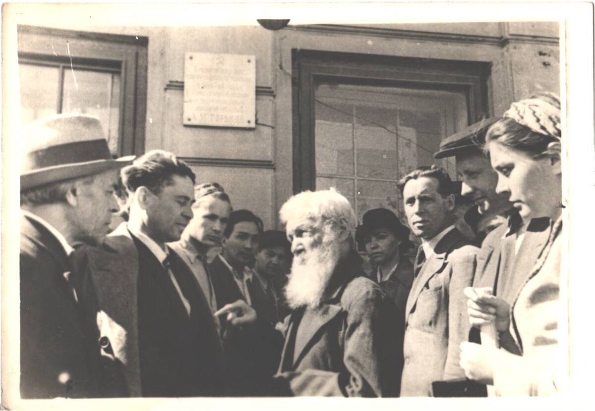 Во второй половине 1940. Политический режим ссср. Во второй половине 1940. Шанхай 1940. Общественно политическая жизнь в 1930-40г.