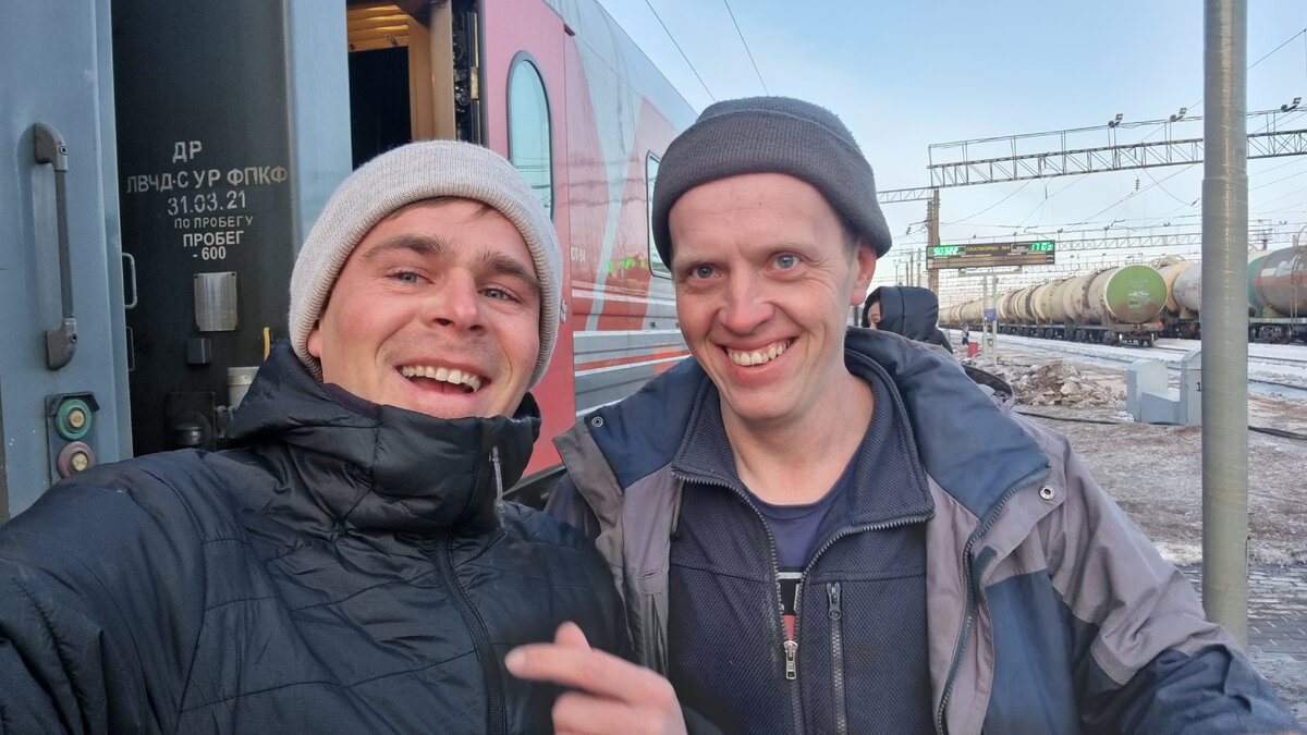 Друг Антон ушёл с работы, чтобы отвезти меня на вокзал