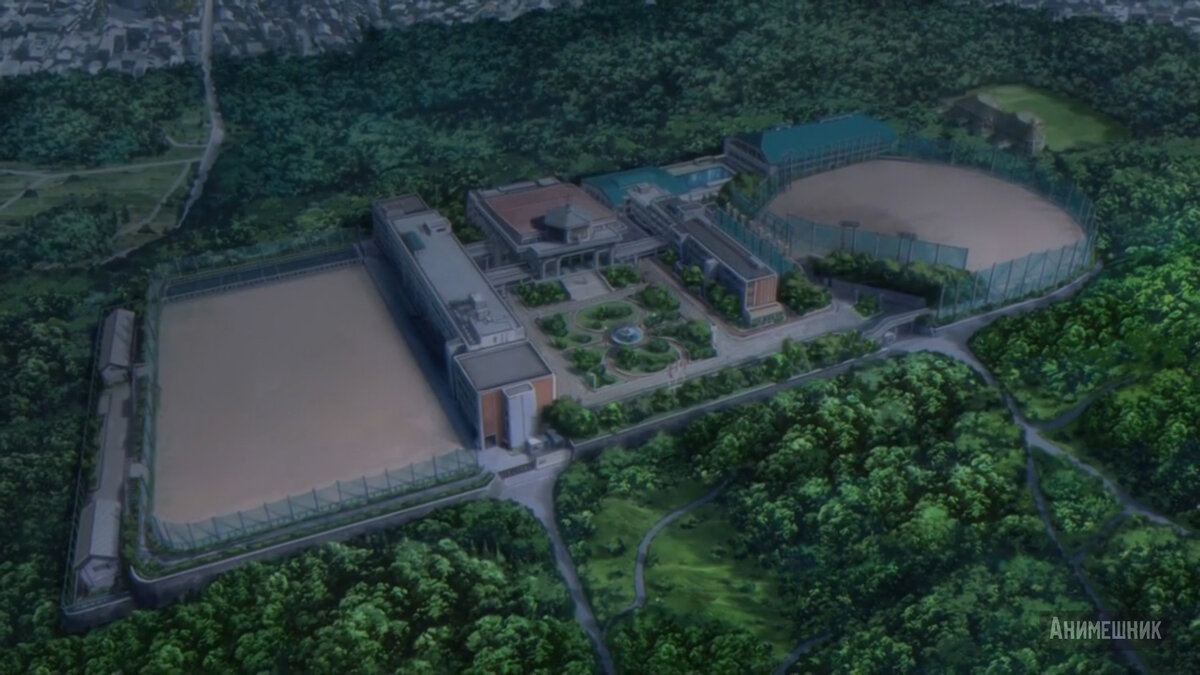 Академия Аичи