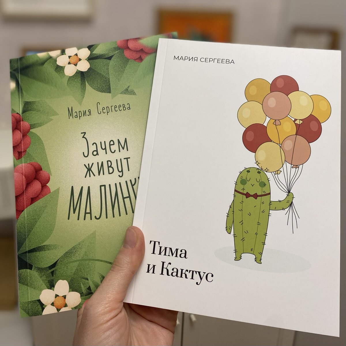 Мои первые книжки :)