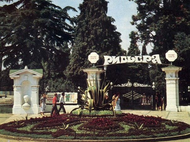 Источник - sevarchiv.ru/wp-content/uploads/2019/05/vistavka_10_074.jpg.