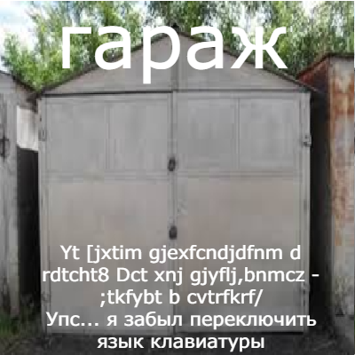 Всем привет, я сделал квест, кто хочет может разобраться в нем, к сожалению в жизни не получилось его реализовать