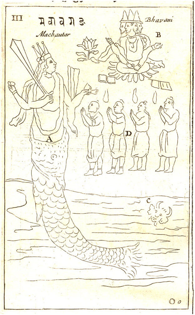 Индия. Неизвестный автор, 1668–72. Гравюра на меди