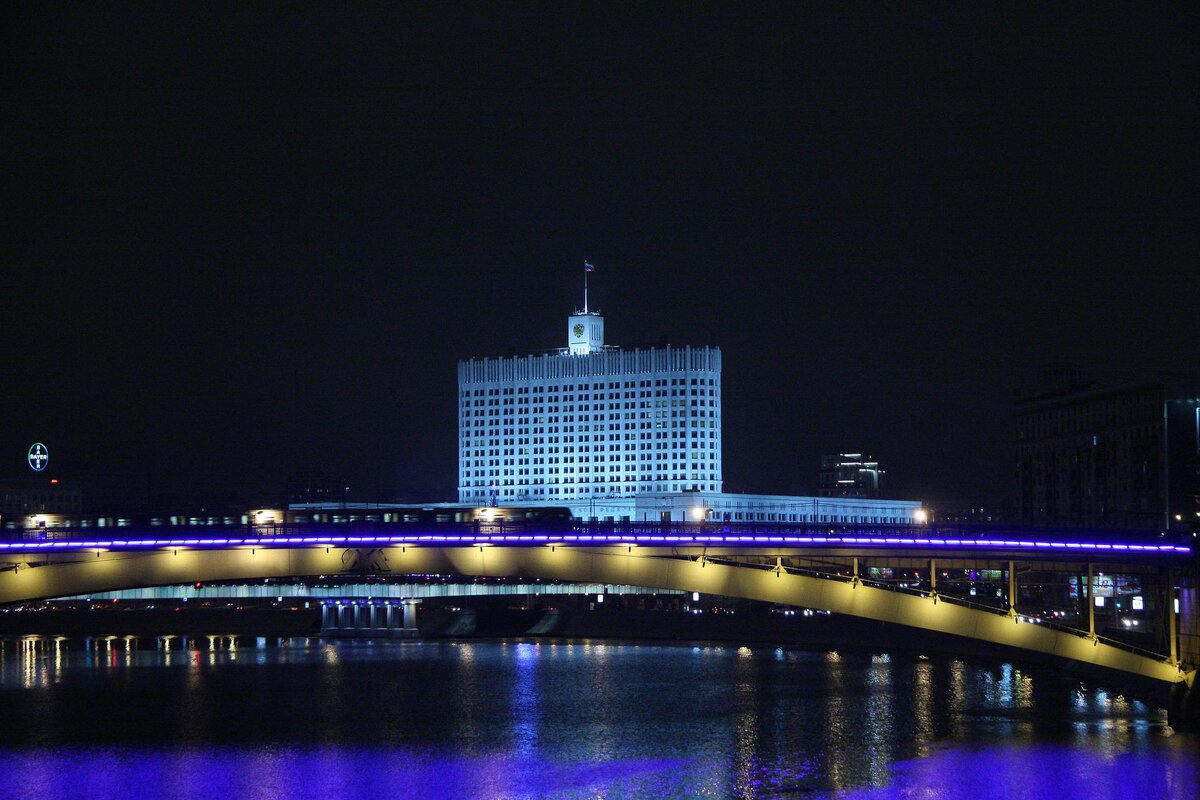 Москва (изображение автора PublicDomainPictures, фото взято с бесплатного фотостока)