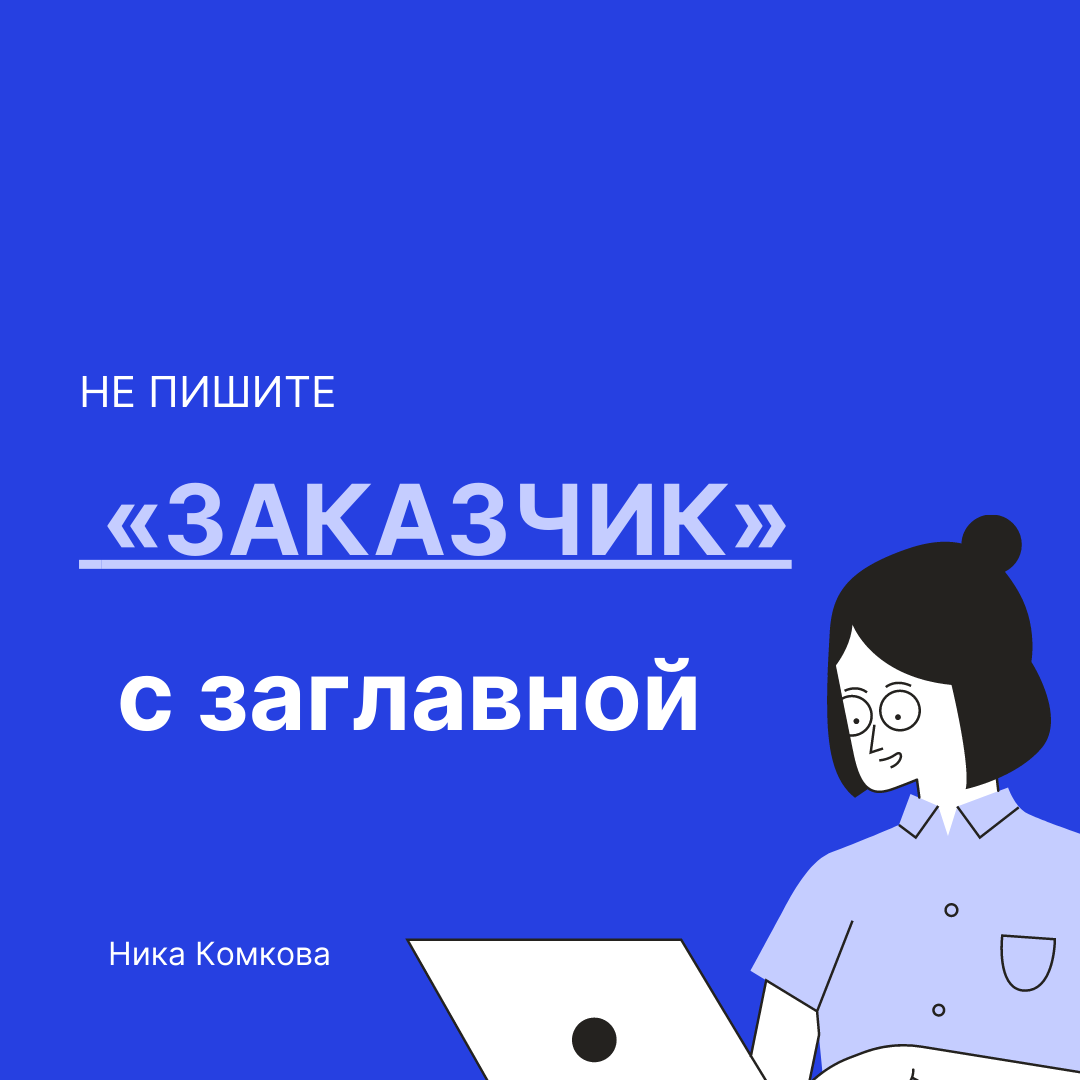 Блог марии белой