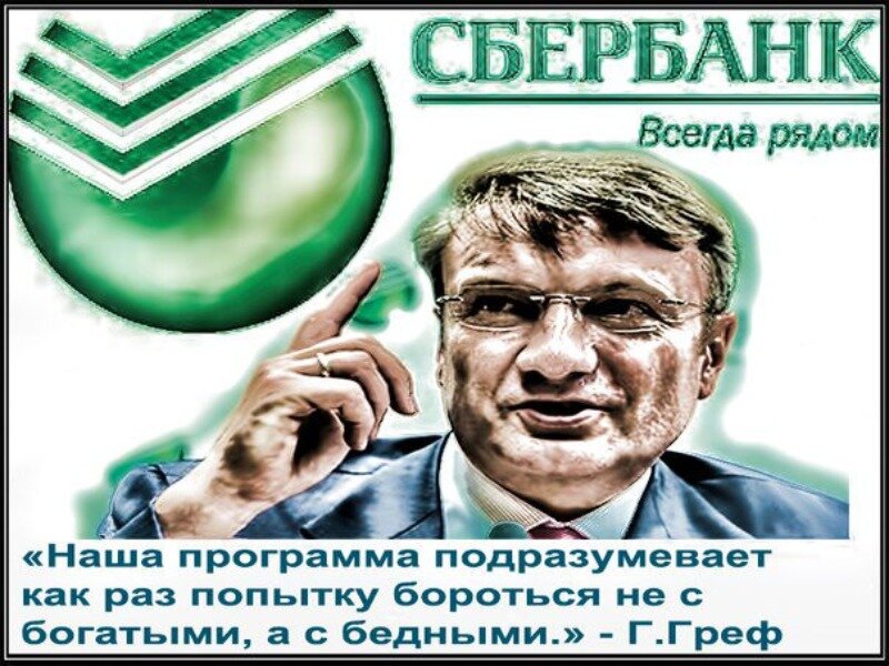 Яндекс-картинки