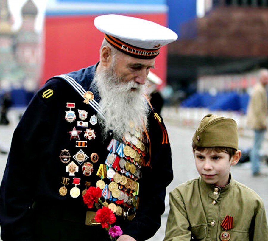 Ветеран с ребенком картинка